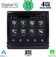 digital iq top 632 cpa 84inc pcm 4 multimedia oem porsche cayenne mod 2016 2017 photo