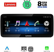 digital iq lenovo lvg 17984 cpa 123inc ntg 40 multimedia oem mercedes c w204 mod 2007 2010 photo