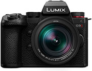 panasonic lumix g9 mark ii leica h es 12 60 e photo