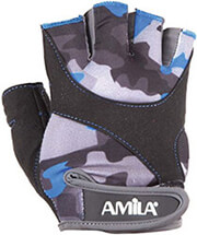 gantia arsis baron amila amara lycra camoblue s photo