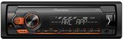 pioneer mvh s120uba usb aux in 1din android media access detachable panel amber photo