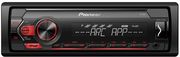 pioneer mvh s120ui usb aux in 1din android media access detachable panel red photo