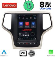 lenovo ssw 10983 cpa tesla style for jeep grand cherokee mod 2014 2019 photo