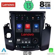 lenovo ssw 10969 cpa tesla style for toyota rav 4 mod 2006 2012 photo