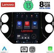 lenovo ssw 10989 cpa tesla style for vw tiguan mod 2010 2013 photo