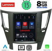 lenovo ssw 10962 cpa tesla style for subaru legacy outback mod 2009gt  photo