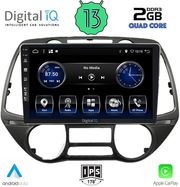 digital iq bxh 3226 cpa 9 multimedia tablet for hyundai i20 mod 2008 2013 photo