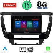 lenovo ssw 10447s cpa 9 multimedia tablet for mitsubishi pajero sport mod 2020 photo