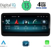 digital iq top 15999 cpa 1025 ntg 45 multimedia for mercedes slk r172 mod 2012 2016 photo