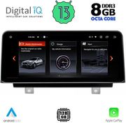 digital iq top 19952 cpa 123 evo id6 multimedia for bmw s1 f40 mod 2018gt  photo