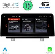 digital iq top 16952 cpa 1025 evo id6 multimedia for bmw s1 f40 mod 2018gt  photo