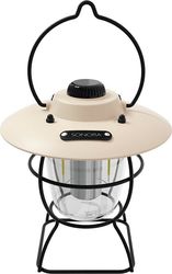 sonora lily sand epanafortizomeno fanaraki led exoterikoy xoroy 32w photo