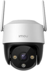 imou cruiser se ipc k7cp 5h1we 5mp full hd ip camera adiabroxi me amfidromi epikoinonia photo