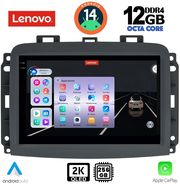 digital iq ssz 12132 cpa 10inc multimedia tablet for fiat 500l mod 2012gt  photo