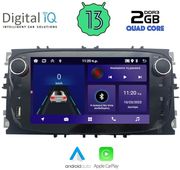 digital iq zsd 003b cpa 7 deck multimedia for ford mod 2007 2011 photo