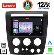 digital iq ssz 12218 cpa 9inc multimedia tablet for hummer h3 mod 2005 2009 photo