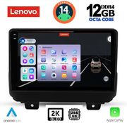 digital iq ssz 12298 cpa 9inc multimedia tablet for jeep wrangler mod 2018gt  photo