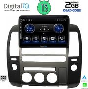 diq bxh 3454 cpa orignavi 9 multimedia tablet for nissan navara d40 2006 2011 me original navi photo