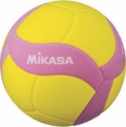 mpala volley mikasa vs170w y pno 5 fivb inspected photo