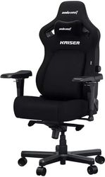 anda seat gaming chair kaiser 4 large black fabric photo