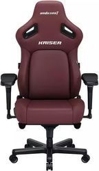 anda seat gaming chair kaiser 4 large maroon photo