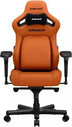 anda seat gaming chair kaiser 4 large orange photo