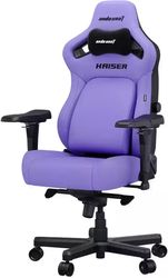 anda seat gaming chair kaiser 4 large purple photo