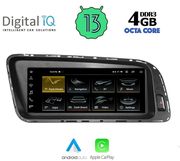 digital iq top 16929 cpa 88inc multimedia for audi q5 mod 2008 2018 photo