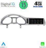 digital iq top 16934 cpa 1025inc multimedia for audi q7mod 2010 2015 photo