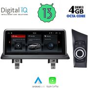 digital iq top 16947 cpa 1025inc ccc multimedia for bmw s1 e81 82 87 88 mod 2004 2008 photo