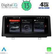 digital iq top 16953 cpa 1025inc nbt multimedia for bmw s2 f22 23 mod 2014 2018 photo