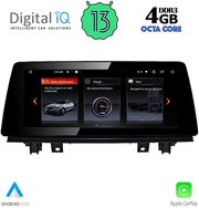 digital iq top 16943 cpa 1025inc evo multimedia for bmw x1 f48 mod 2018 photo