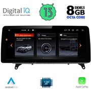 digital iq top 19976 cpa 123 multimedia for bmw x5 e70  x6 e71 mod 2006 2009 ccc photo