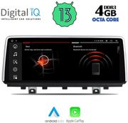 digital iq top 16978 cpa 1025inc nbt multimedia for bmw x5 f15 x6 f16 mod 2013 2016 photo