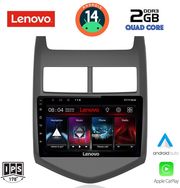 digital iq lvd 2074 cpa 9inc multimedia tablet for chevrolet aveo mod 2011 2014 photo