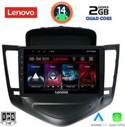 digital iq lvd 2076 cpa 9inc multimedia tablet for chevrolet cruze mod 2008 2012 photo