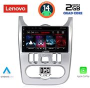 digital iq lvd 2101 cpa 9inc multimedia tablet for dacia duster  logan  sandero mod 2006 2012 photo