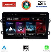 digital iq lvd 2102 cpa 9inc multimedia tablet for dacia duster mod 2012 2019 photo