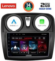 digital iq lvd 2108 cpa 9inc multimedia tablet for dacia logan  sandero mod 2012 2019 photo