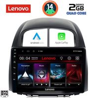 digital iq lvd 2124 cpa 10inc multimedia tablet for daihatsu sirion mod 2006 2012 photo