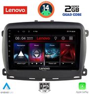 digital iq lvd 2131 cpa 9inc multimedia tablet for fiat 500 mod 2016 photo