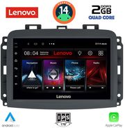 digital iq lvd 2132 cpa 10inc multimedia tablet for fiat 500l mod 2012 photo