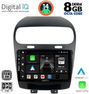 digital iq bxf 7144 cpa 9inc multimedia tablet for fiat freemont mod 2008gt  photo