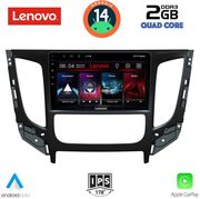 digital iq lvd 2437 cpa clima 9inc multimedia tablet for mitsubishi l200 mod 2015 me clima photo