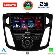 digital iq lvd 2157 cpa 9inc multimedia tablet for ford focus mod 2011 2018 photo