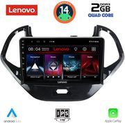 digital iq lvd 2167sh cpa 9inc multimedia tablet for ford ka mod 2017 photo