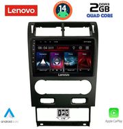 digital iq lvd 2161 cpa 9inc multimedia tablet for ford mondeo mod 2003 2006 photo