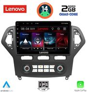 digital iq lvd 2162 cpa clima 10inc multimedia tablet for ford mondeo mod 2007 2011 photo