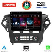 digital iq lvd 2163 cpa clima 10inc multimedia tablet for ford mondeo mod 2011 2013 photo