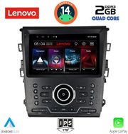 digital iq lvd 2164 cpa clima 9inc multimedia tablet for ford mondeo mod 2014 photo